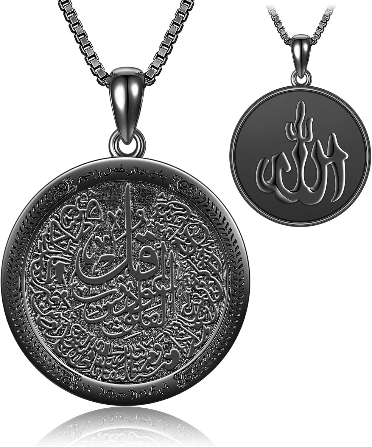 Allah Necklace S925 Sterling Silver Islamic Muslim Necklace Arabic Pendant Necklaces Religious Jewelry Gifts for Men Women