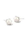 Ashton Pearl Stud Earrings