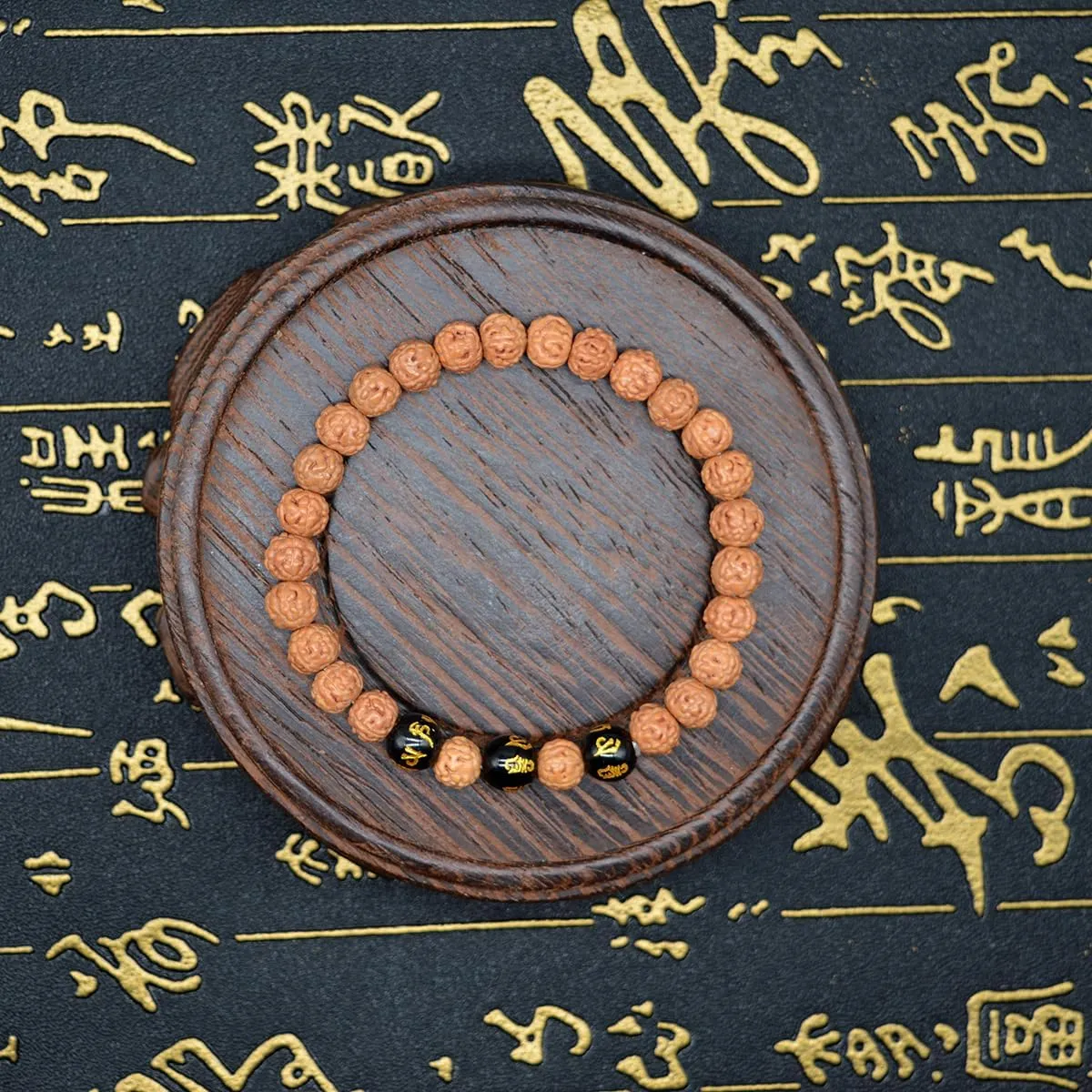 Authentic 5 Mukhi Rudraksha Beaded Bracelet Tibetan Mala Japa Rudraksha Prayer Meditation Bracelets