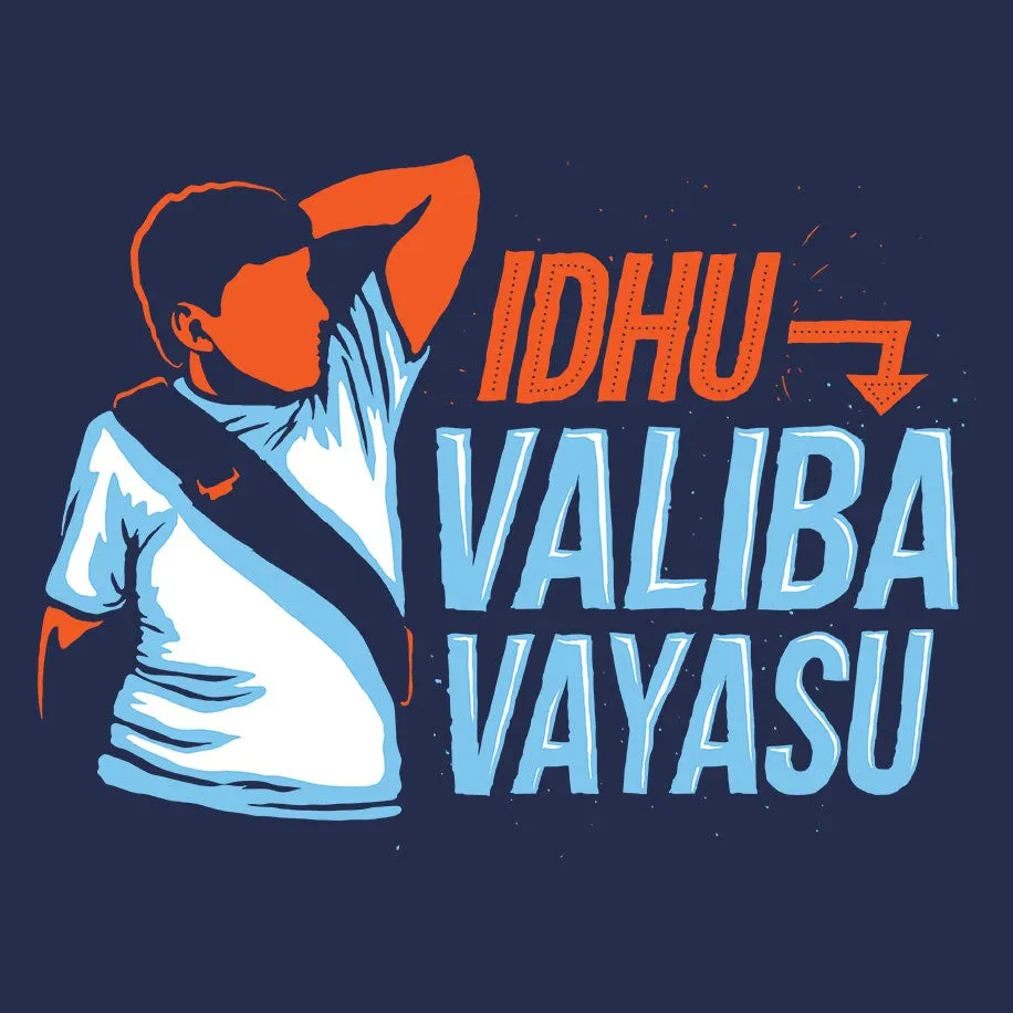 Idhu Valiba Vayasu Full Sleeve T-Shirt