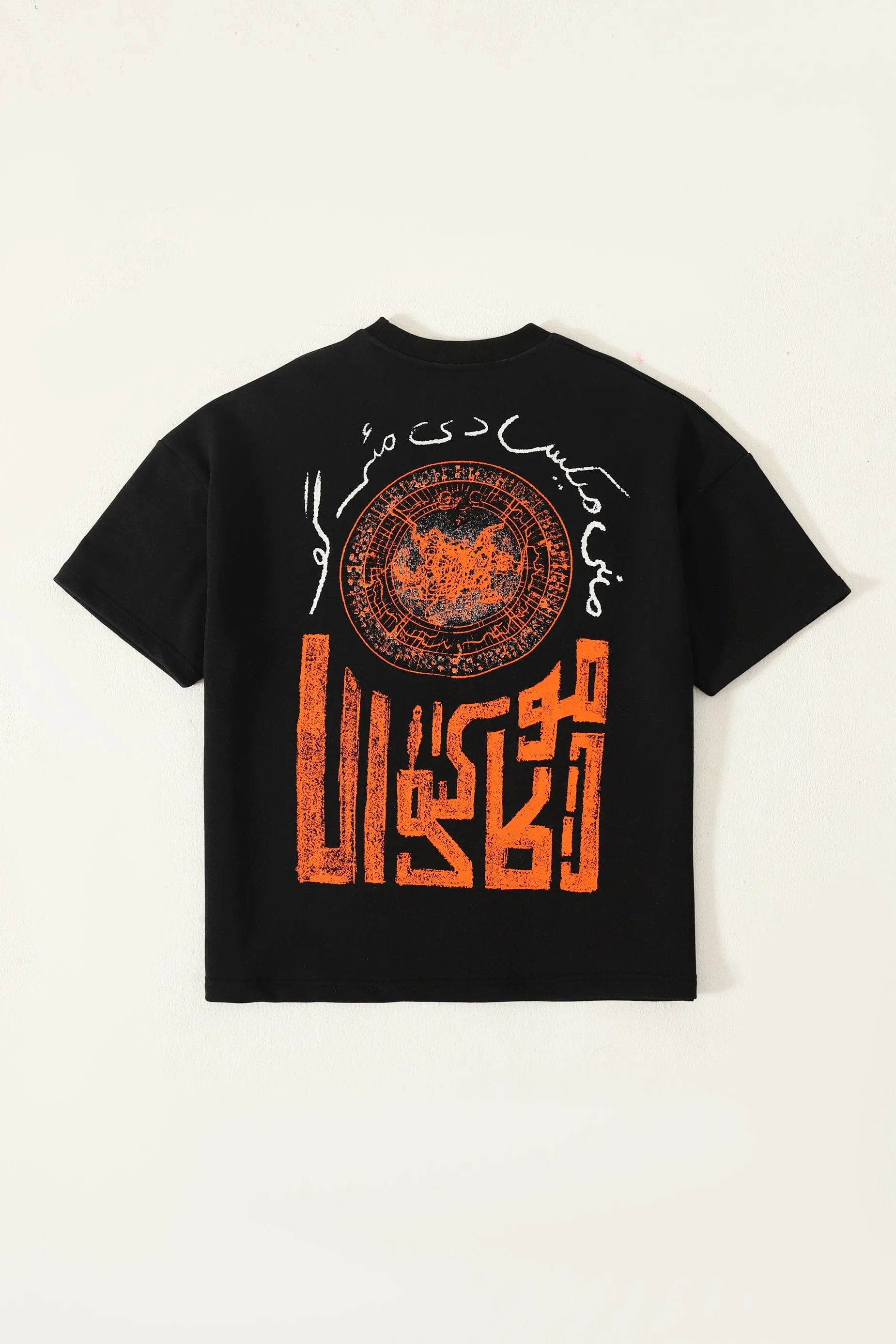 "PIT OF DEATH" SCREEN PRINTED BLACK T SHIRT