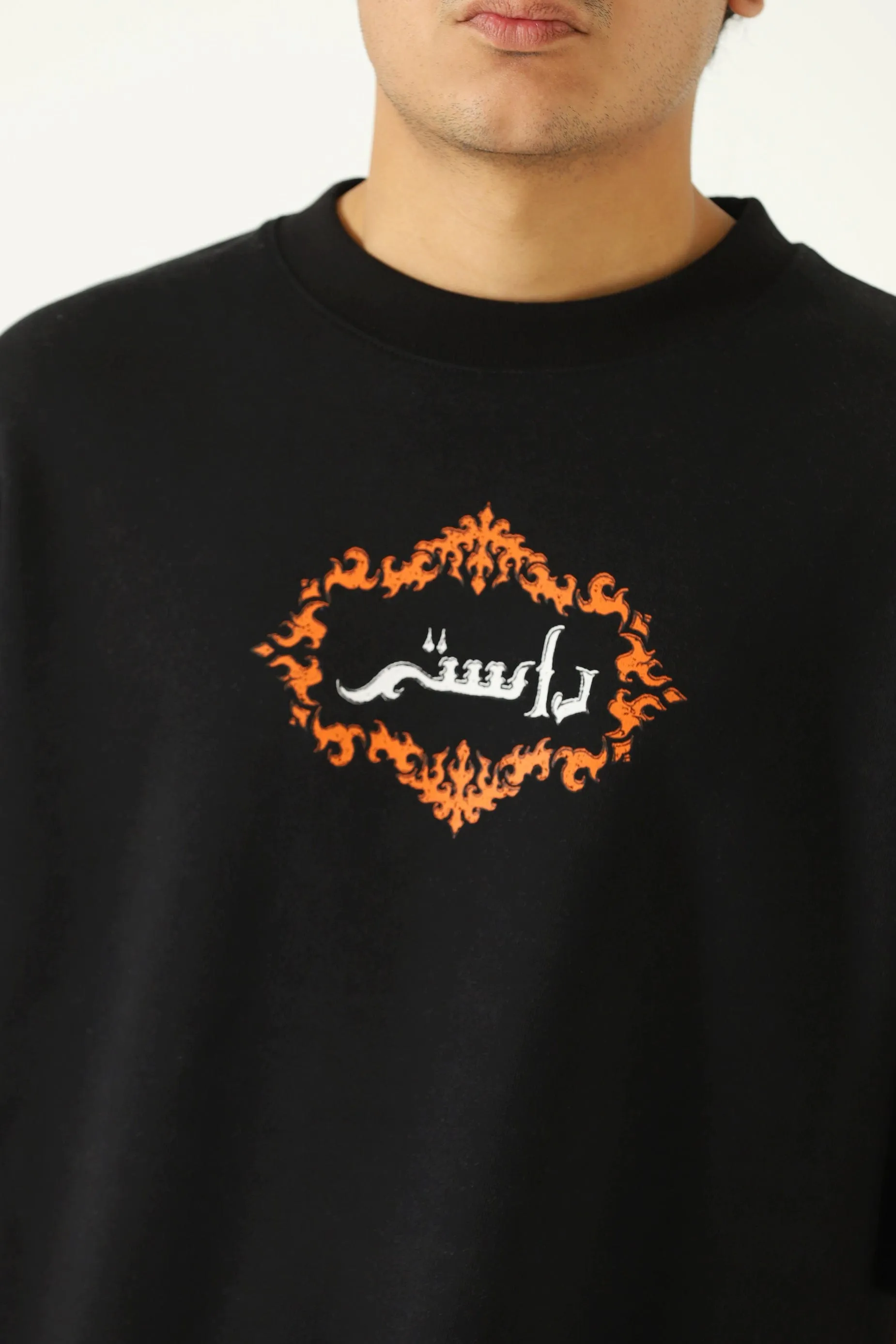 "PIT OF DEATH" SCREEN PRINTED BLACK T SHIRT