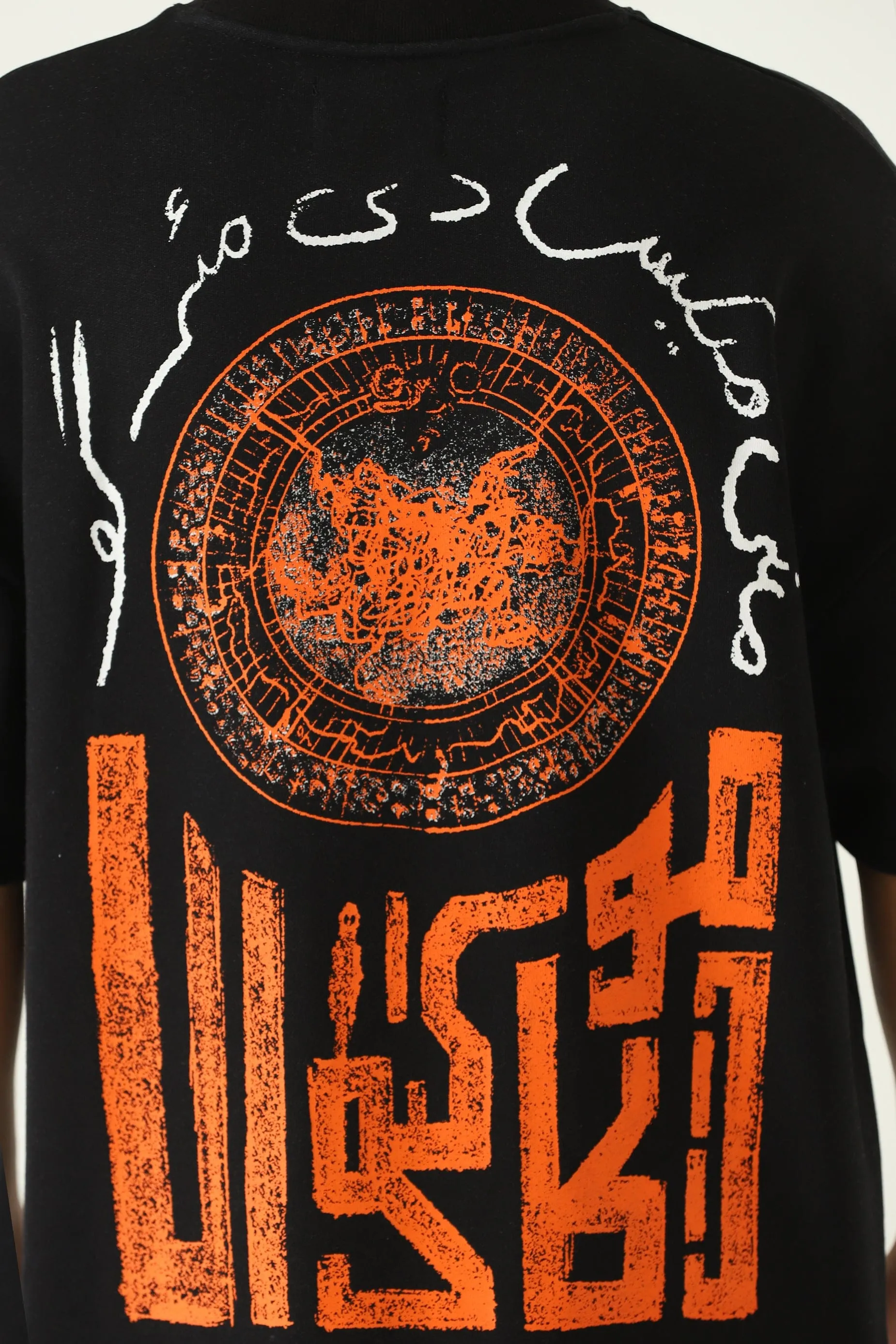 "PIT OF DEATH" SCREEN PRINTED BLACK T SHIRT